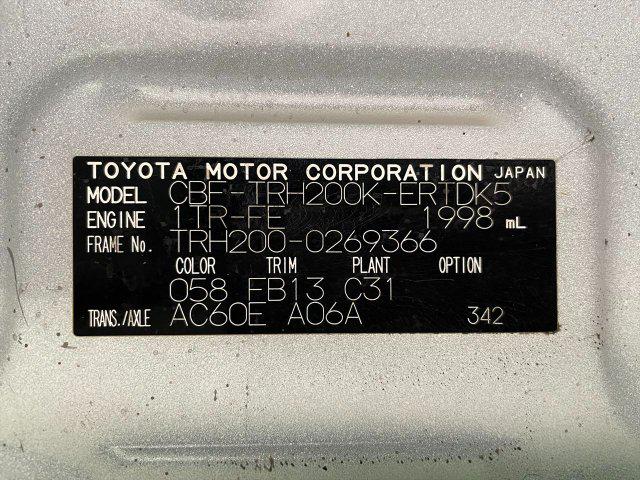 587833a05ce8dc5612cbe99b16d4df7e.jpg