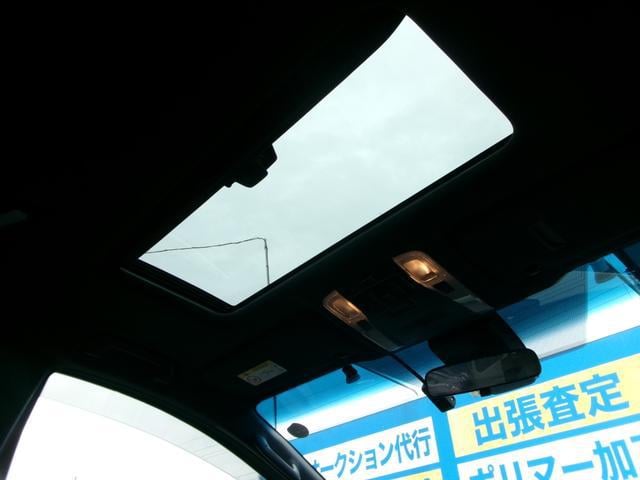 0402498A30250715W00218.jpg