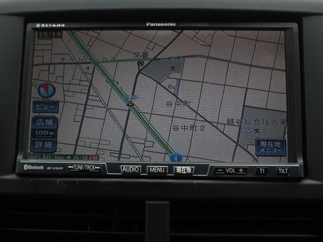 0520046A30250829W00113.jpg