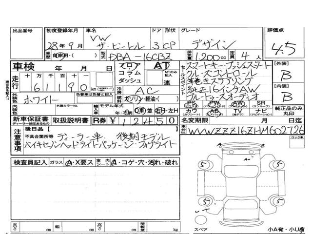e8a62cdd9e4cf6867305368a690c49e7.jpg
