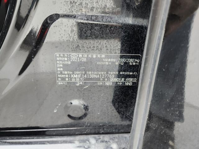 lotterental_172843702_UHeFf_9.jpg
