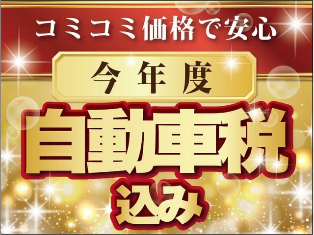 0403341A30251222W00319.jpg