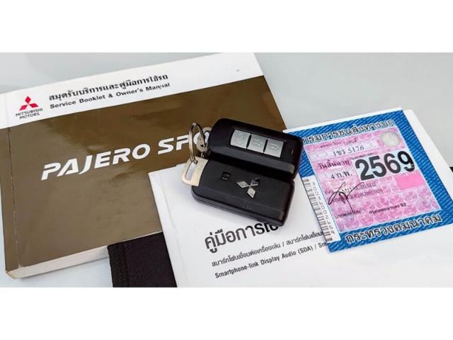 ae82937096f0db1c6c9ebeadc5124135.jpeg