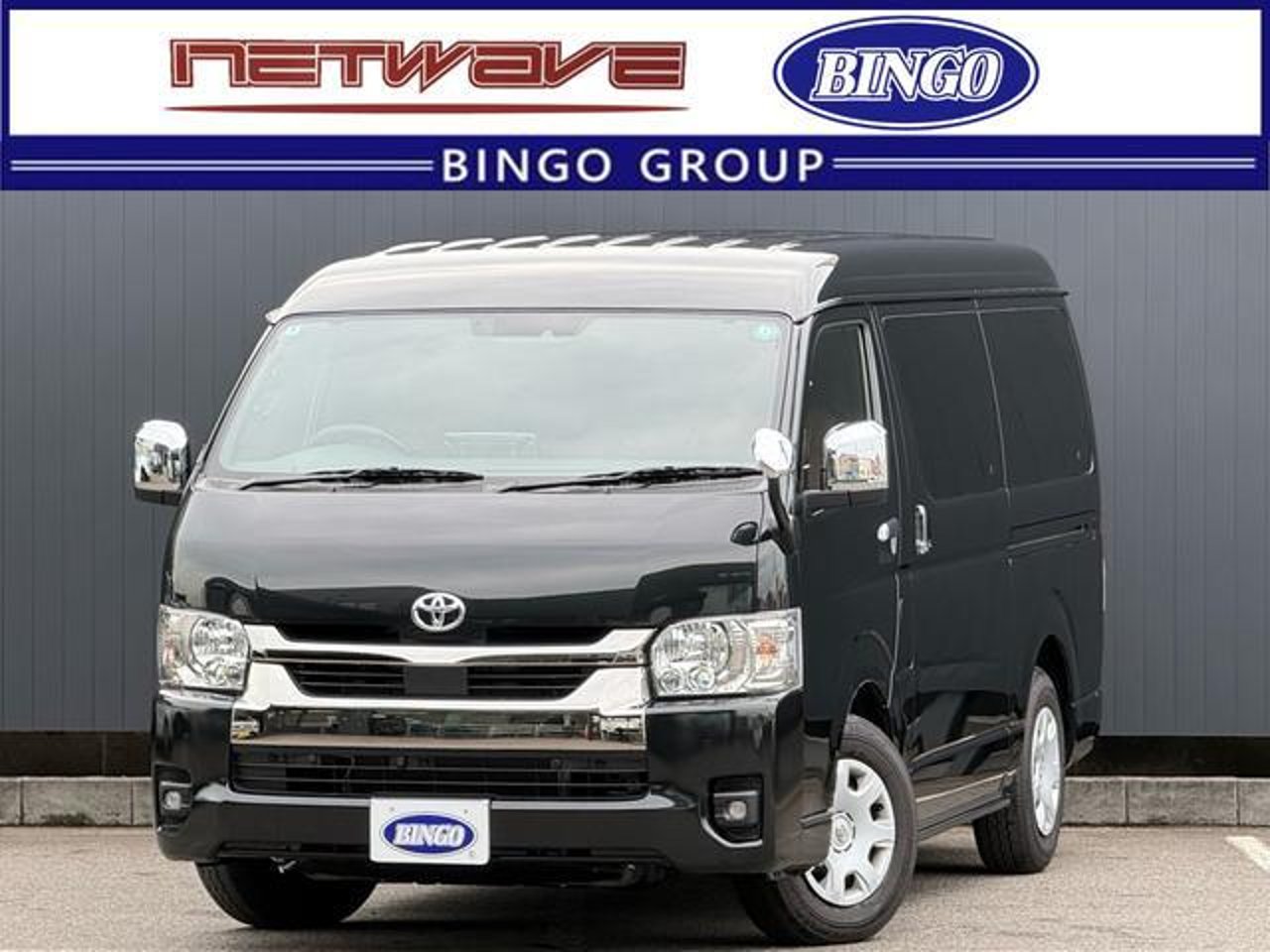 2025 Toyota Hiace, photo 1 of 1