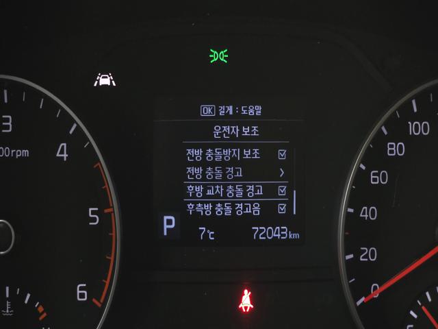 867e1171b22d2330877928128eead215.jpeg