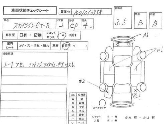 98a1256ca9b5d9a557cc74fdf850af49.jpg