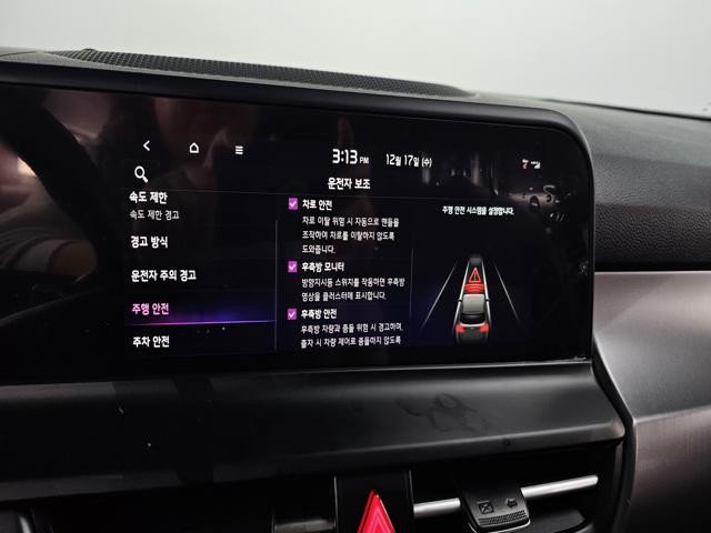 8db730bb86bf7e2a5ad3081ec772ed64.jpeg