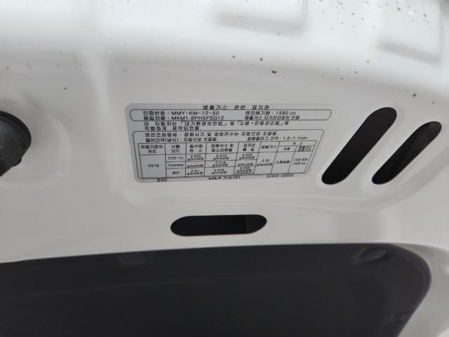 lotterental_101052489_Qxhdo_5.jpg