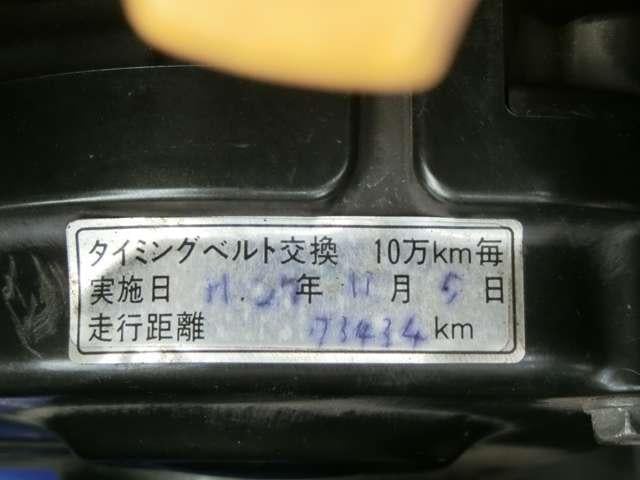 17948813_carP_l_9.jpg