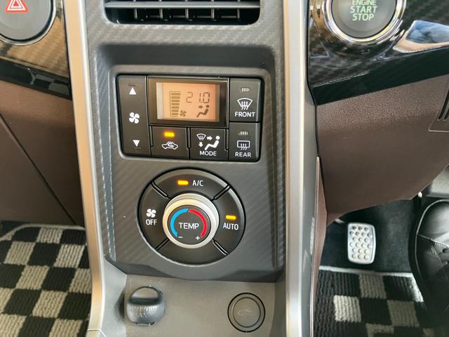 0401423A30250719W00213.jpg