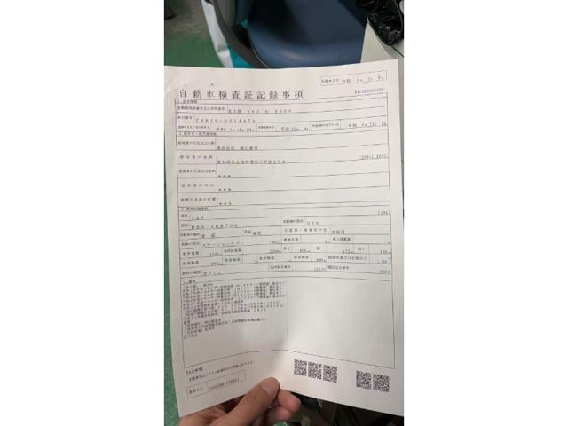 ec3e797dde0606f75d48d9532d6a9adc.jpeg