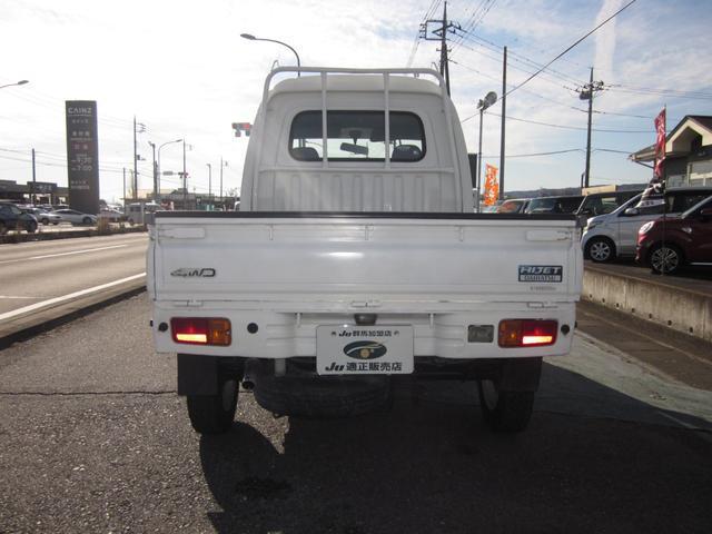 74222db4b2fc47ed32e7fbd7ad23fff2.jpg