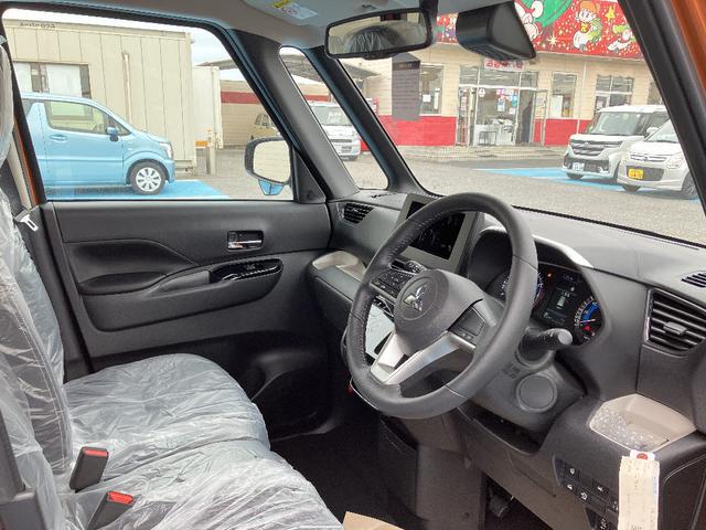 0403511A30251225W00617.jpg