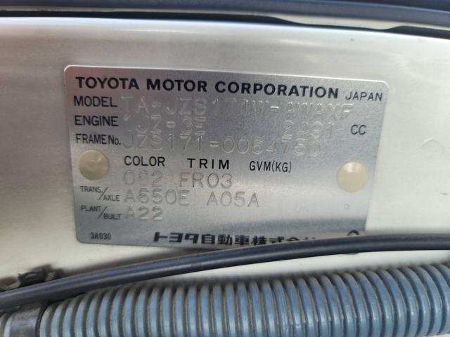 037ebb26aeb88122a43ce84b1a99d58f.jpg