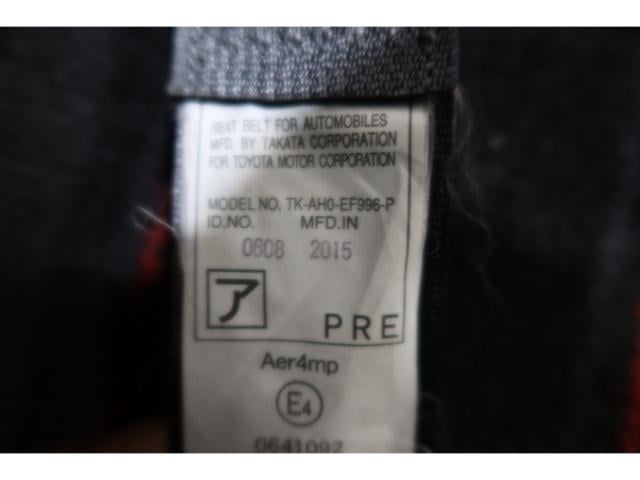 03c45c21afcbc3c21c7ab515912a5eda.jpeg