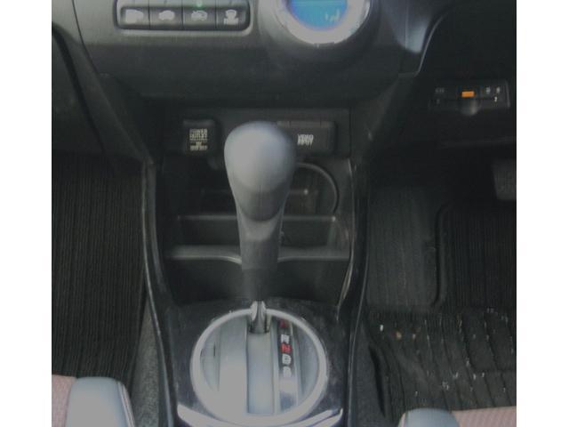 0900090A30260120W00110.jpg