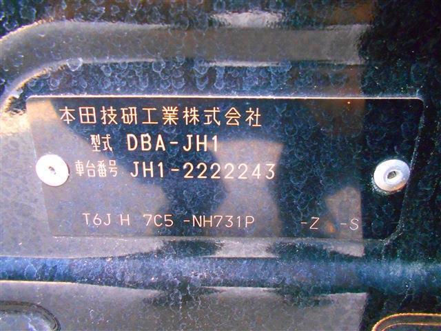 0325a4861f10afdb252b56f0d0398153.jpg