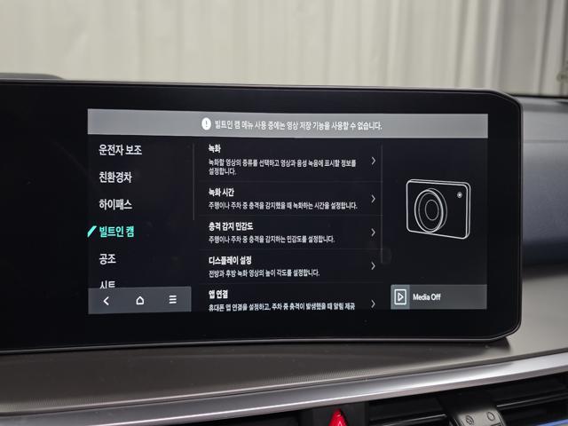 b6490bb4141757a665d673462767825e.jpeg