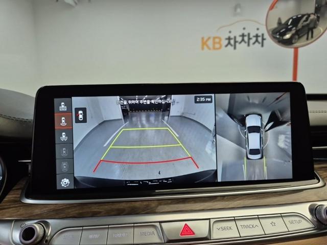 5051500442R14.jpg