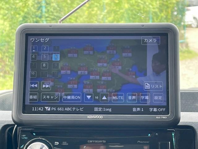 0710051A20250910G00113.jpg