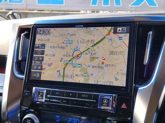 0708536A30260311W00101.jpg