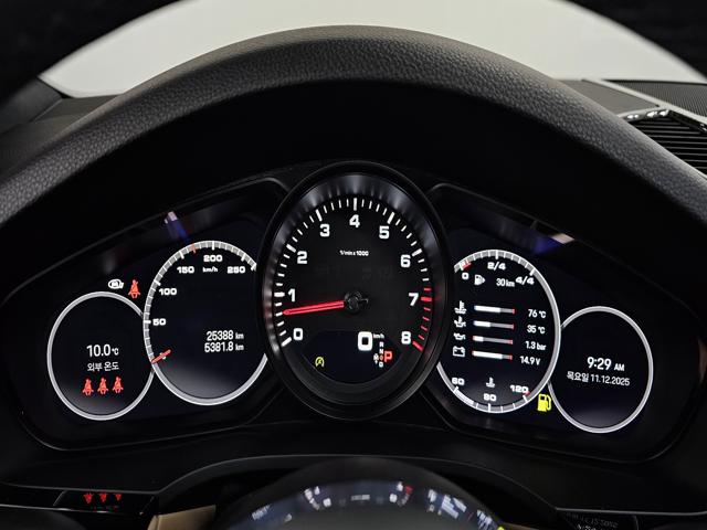 f1825d0a4346913ca419776f4f7630c8.jpeg