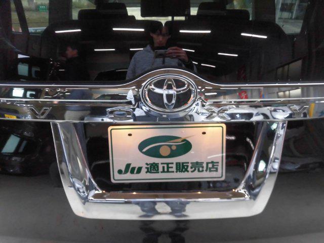 a16012ded8457d1365a43507dac87172.jpg