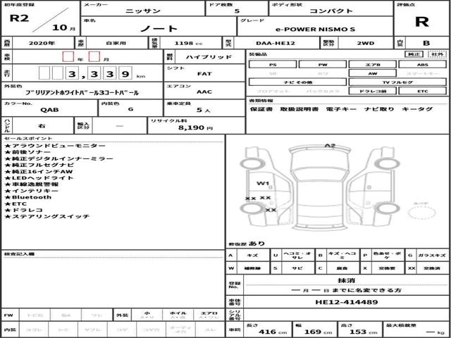 c94a10c17e0c68d71f3ed21a394cdc79.jpg
