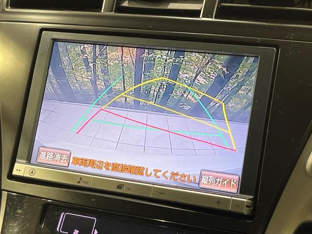 21709402_carP_l_4.jpg