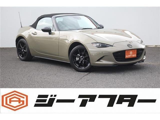 9659c9e1fd98487d8c8f92a47eeb9650.jpg