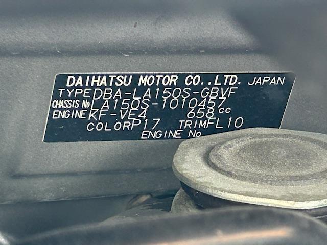 0208323A30250602W00209.jpg