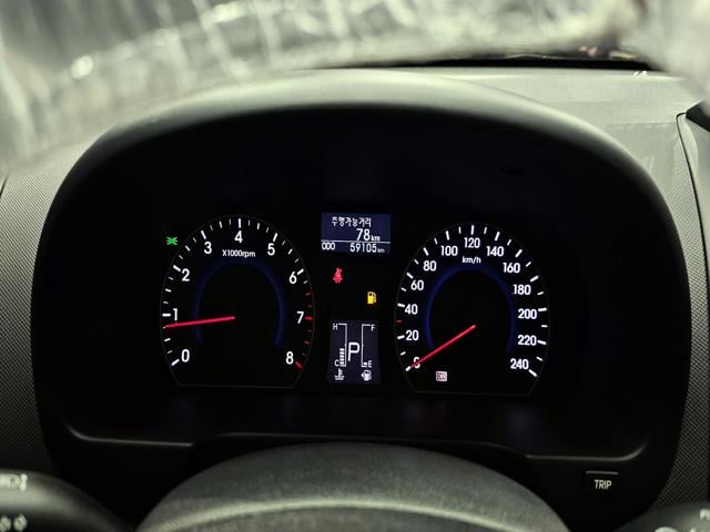 9121f1e630e9e4fc2ea886fabab936c7.jpeg