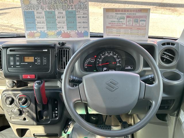 0403505A30260127W00802.jpg