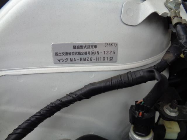 65f3e3820acb39d9857472c5ea144937.jpeg