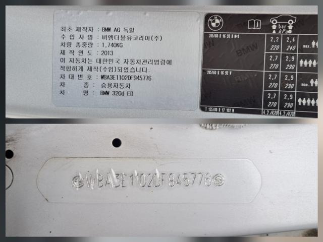 rhkdtn3170_153618780_ysUTV.jpg