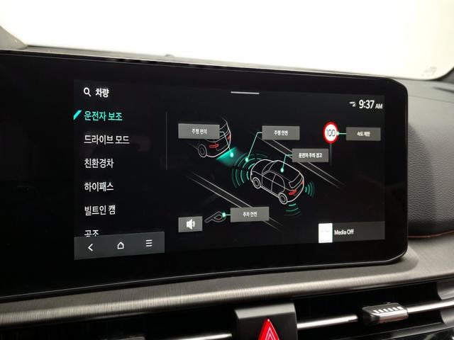 f03ce0b0064fe355a12b4cea3c6b82f5.jpeg