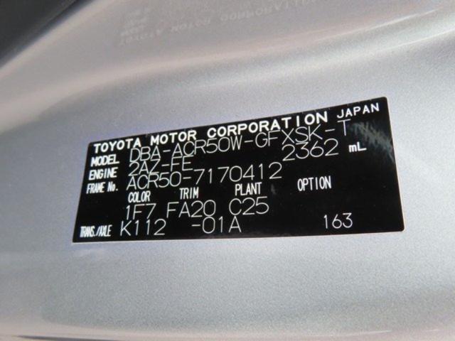 caf33f6e62f59b0b8056ce7c9f718311.jpeg