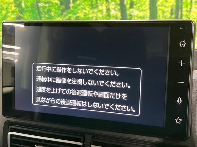 21874169_carP_l_15.jpg