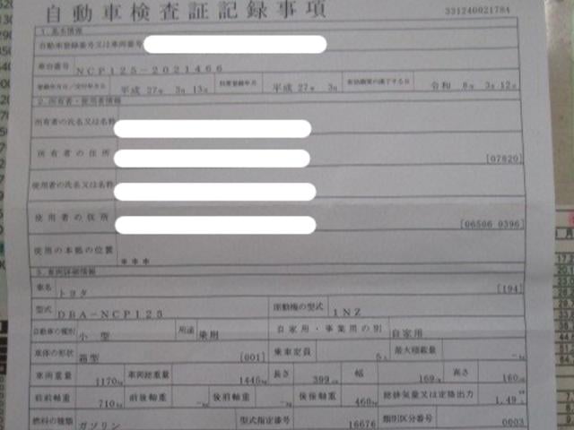 a88adb56e26d5120eb05acb06947c4a4.jpeg