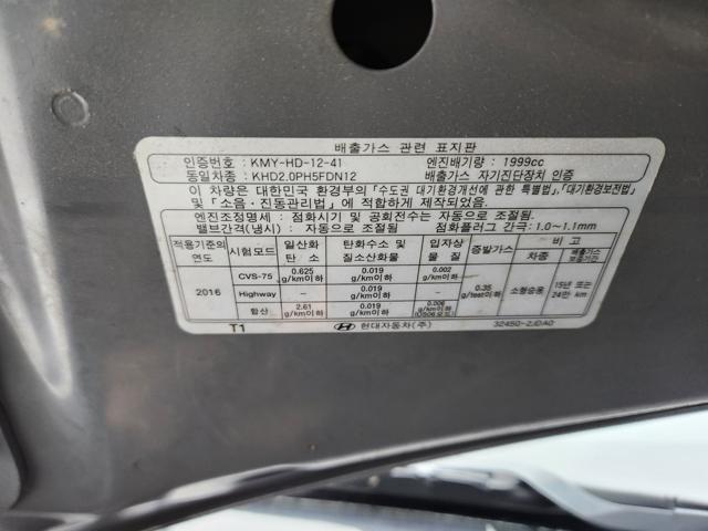 lotterental_163255382_xPbN7_1.jpg