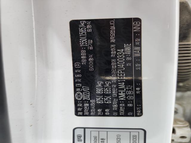 lotterental_205816564_7uXwy_8.jpg