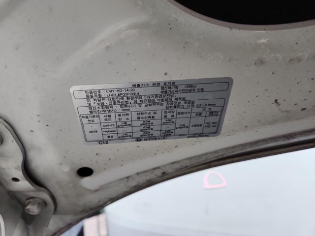 lotterental_210137802_5yzwV_2.jpg