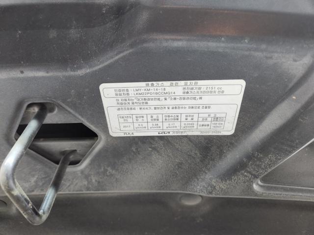lotterental_173022985_4JfPn_1.jpg