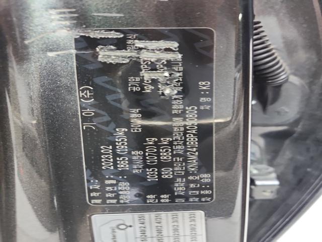 lotterental_15195144_Ur87W_8.jpg