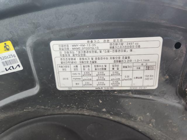 lotterental_152312201_OY4rL_2.jpg
