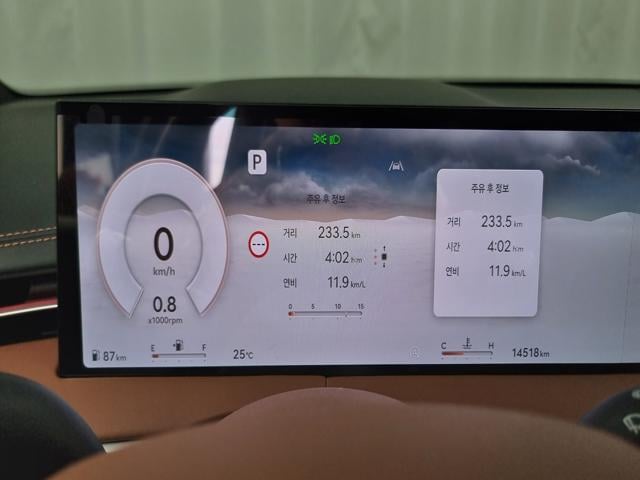 700417ce64773234988e3643bb1e0ee1.jpeg
