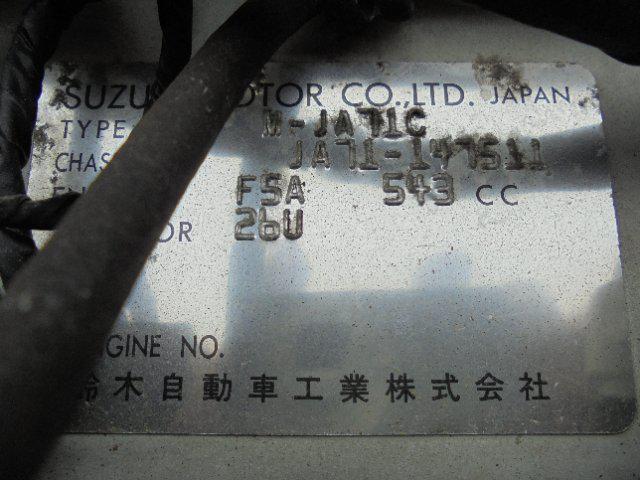 9b5e1fd1697fc79e36a88b8315eb0612.jpg