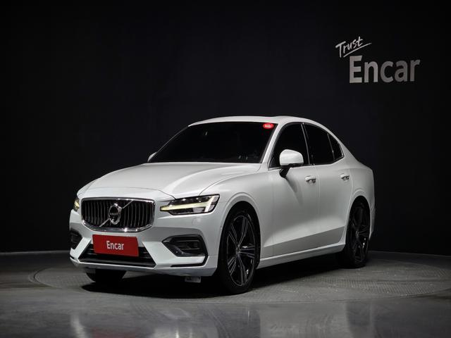 e308ac4550324c5dd4ec94ea3752406d.jpeg