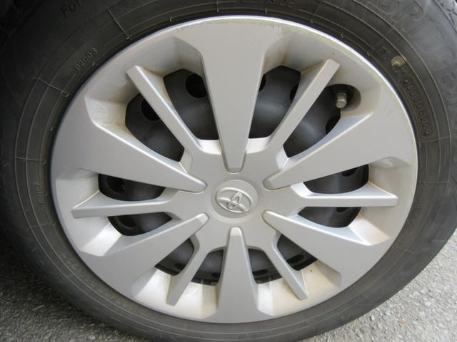 22915047_carP_l_16.jpg
