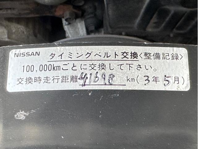 0561562A30260301W00219.jpg